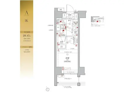 LEA横濱天王町伍番館(1K/6階)の間取り写真