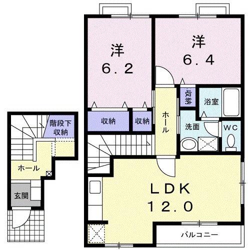 パシオンアミーゴ(2LDK/2階)の間取り写真