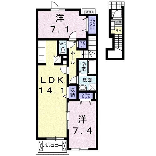 サンパティーク I(2LDK/2階)の間取り写真