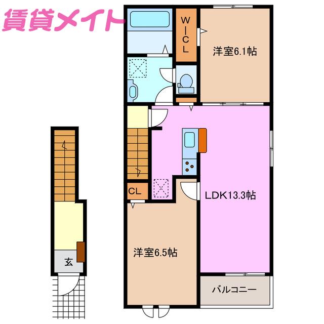 ラシアIII(2LDK/2階)の間取り写真