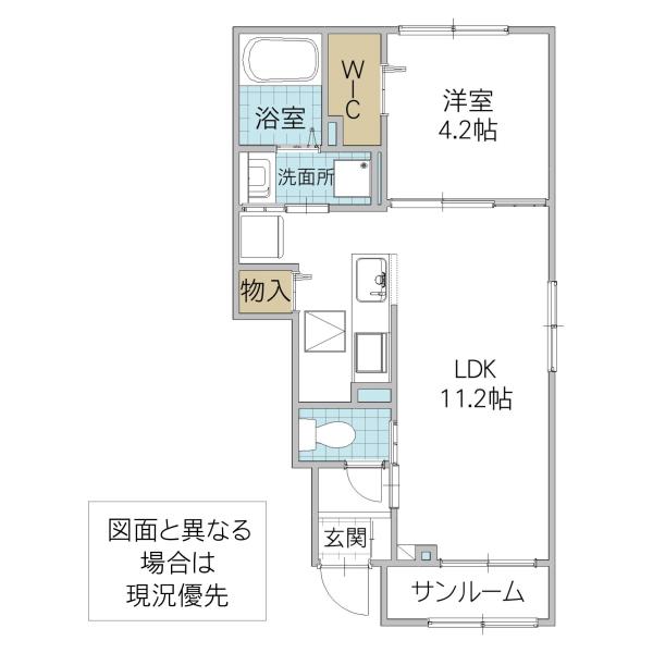 さくらヒルズ中央北(1LDK/1階)の間取り写真