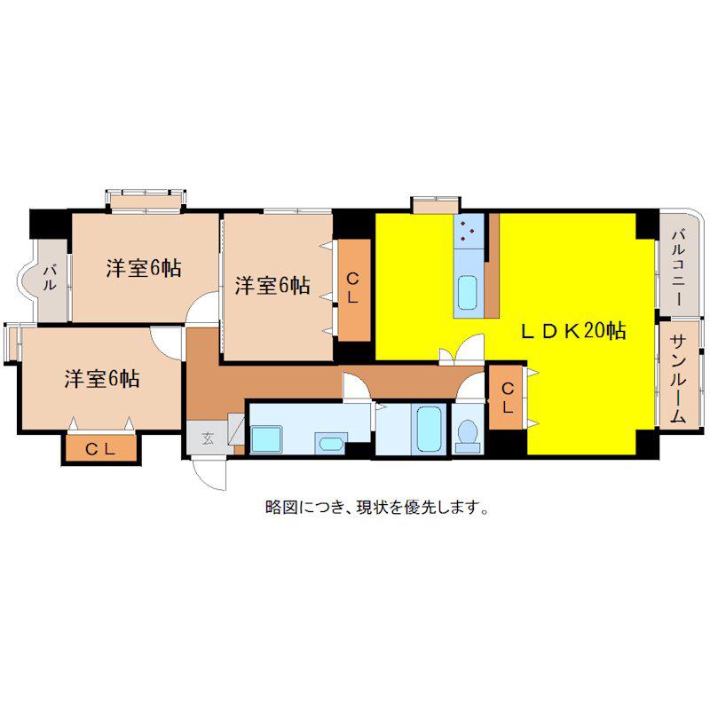 ファミール五反田(3LDK/6階)の間取り写真