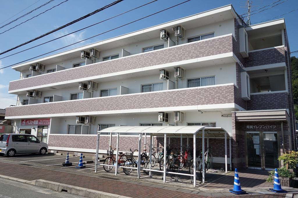 阿賀イレブンハイツ(1DK/1階)
