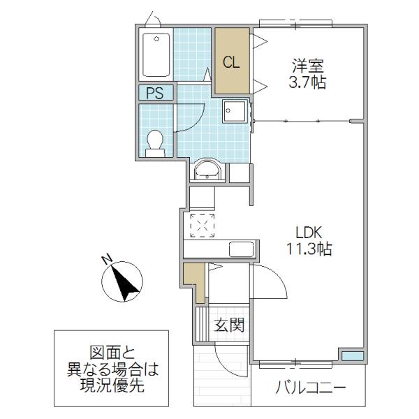 ポラリスII(1LDK/1階)の間取り写真
