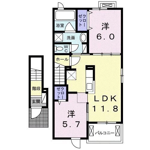 すみれ館(2LDK/2階)の間取り写真