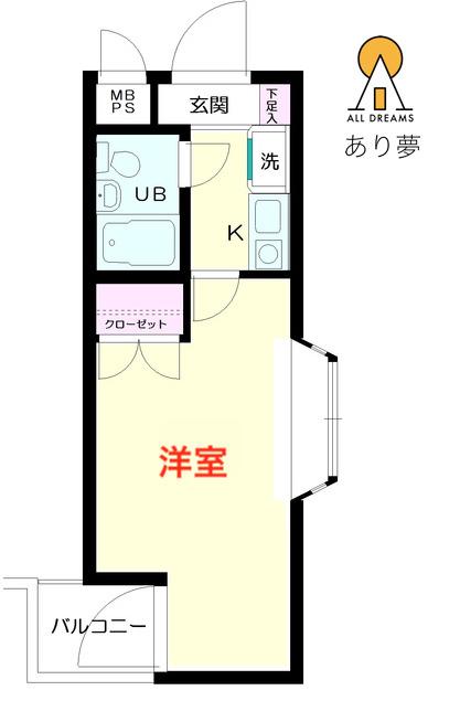 日神パレステージ根岸(1K/3階)の間取り写真