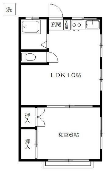 第2池元ビル(1LDK/2階)の間取り写真