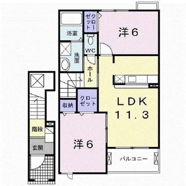 リュミエールC(2LDK/2階)の間取り写真