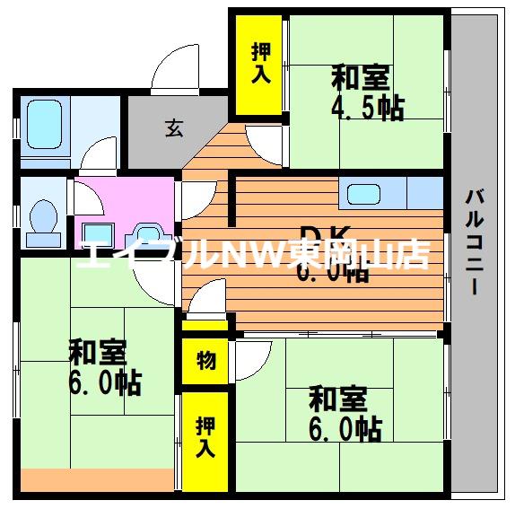 ベルメゾン石田(3DK/3階)の間取り写真