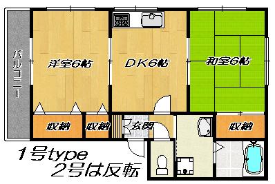 ライフコム寺川(2DK/2階)の間取り写真