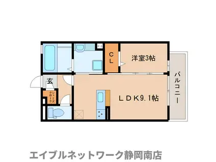 フロレゾン(1LDK/2階)の間取り写真