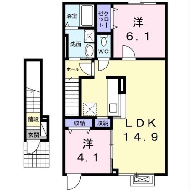 エス・キャメロン(2LDK/2階)の間取り写真
