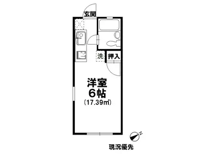 サザンフラット(ワンルーム/1階)の間取り写真