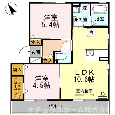 アヴェク・トワ(2LDK/3階)の間取り写真