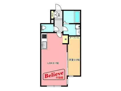 SHININGART(1LDK/2階)の間取り写真