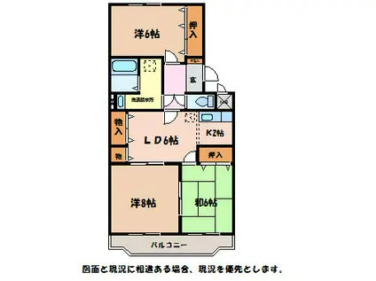 ラスカサス安曇野(3LDK/3階)の間取り写真