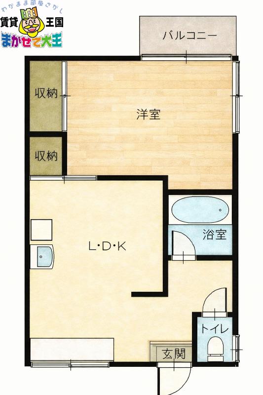 ナチュール片淵(1LDK/1階)の間取り写真