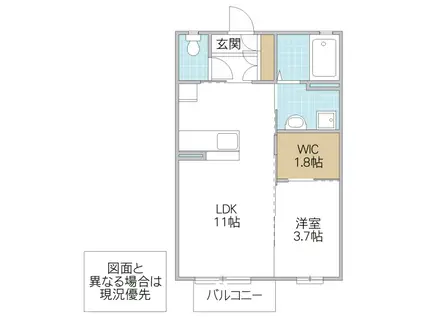 ハイツタキ A棟(1LDK/1階)の間取り写真