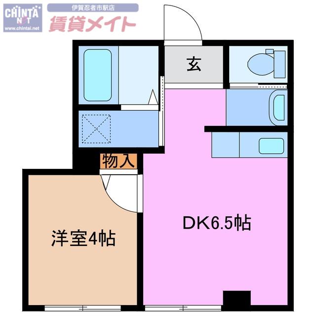 大藪第5ビル(1DK/2階)の間取り写真