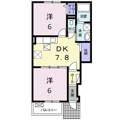 ダイアンサス(2DK/1階)の間取り写真