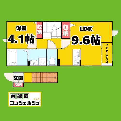 サンライズ ヒロ(1LDK/2階)の間取り写真