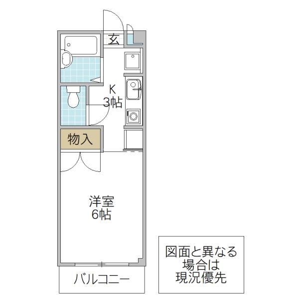 ワコーハイツI(1K/3階)の間取り写真
