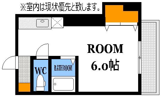 和田ビル(ワンルーム/4階)の間取り写真