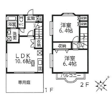 シャルムユタカ(2LDK/1階)の間取り写真
