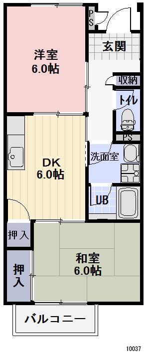 サープラスサカイB(2DK/1階)の間取り写真