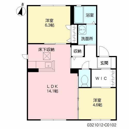 コスモスコーポラス C棟(2LDK/1階)の間取り写真
