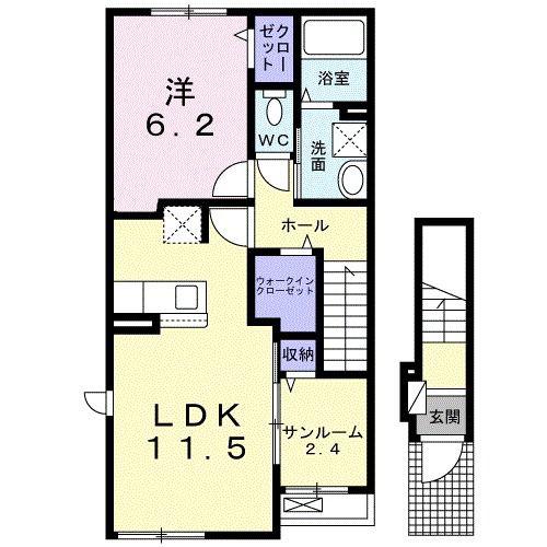 紫陽花 A(1LDK/2階)の間取り写真