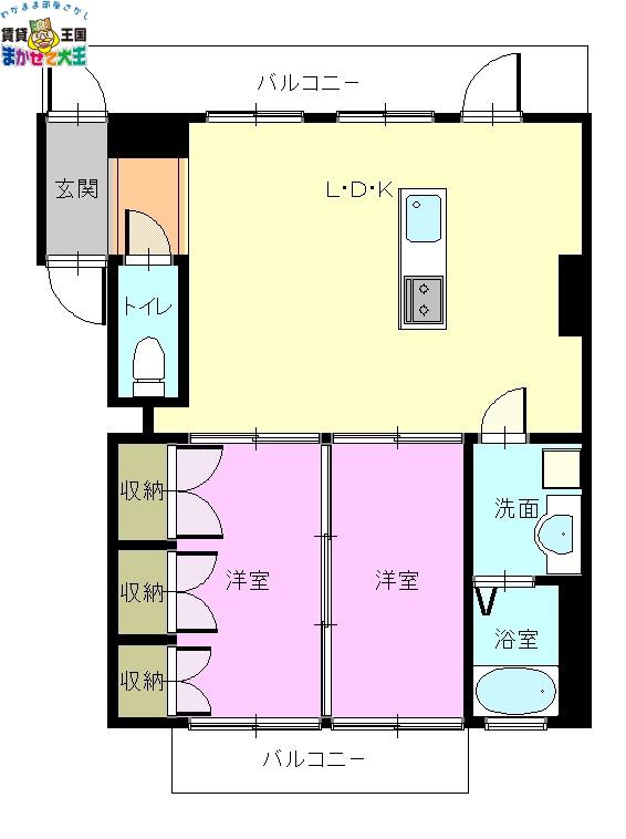 小鳥の杜II(2LDK/4階)の間取り写真