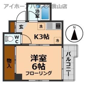 第一高宏ビル(1K/4階)の間取り写真