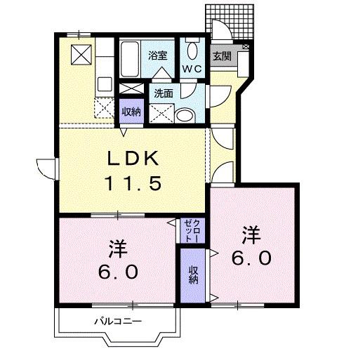 ピュア リブ D(2LDK/1階)の間取り写真