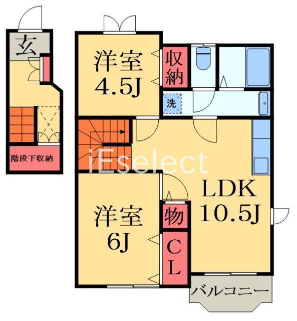 ドエルフォーラム五番館(2LDK/2階)の間取り写真