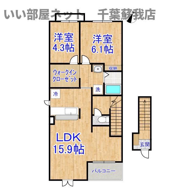 クレメントII(2LDK/2階)の間取り写真