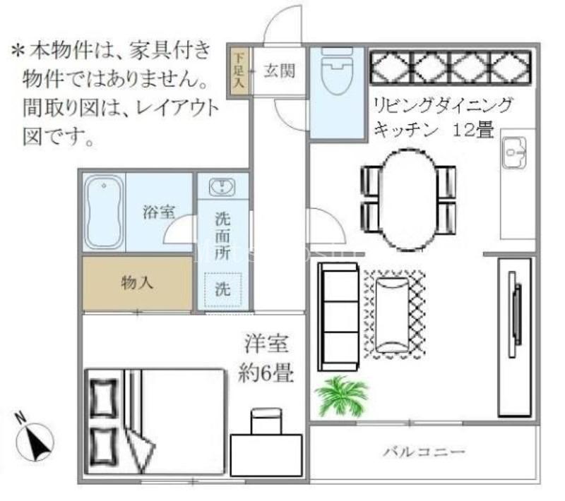 クレル洸雙(1LDK/3階)の間取り写真