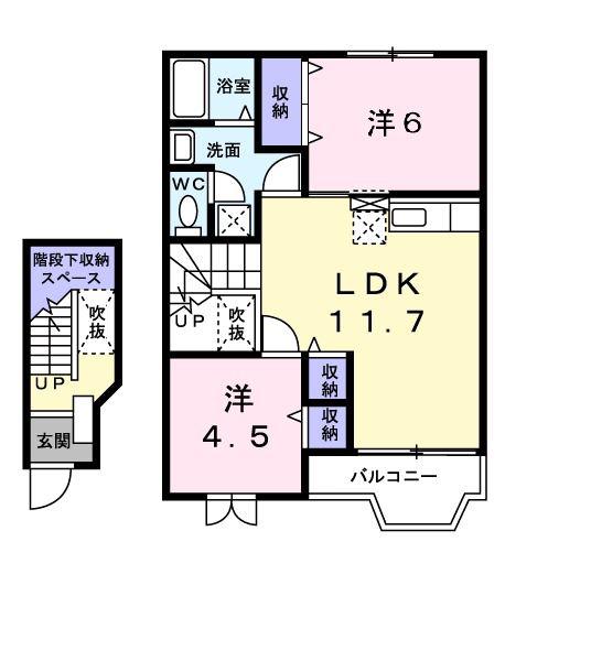 JR鹿島線 鹿島神宮駅 バス乗車時間:30分 最寄りバス停で下車 徒歩5分 2階建 築26年(2LDK/2階)の間取り写真