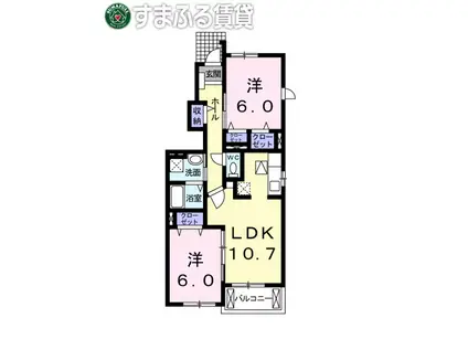 メゾン・アムール II(2LDK/1階)の間取り写真