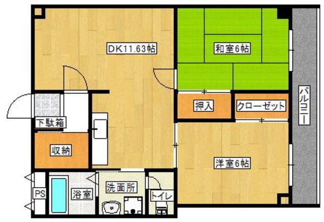 井上ビル(2LDK/3階)の間取り写真