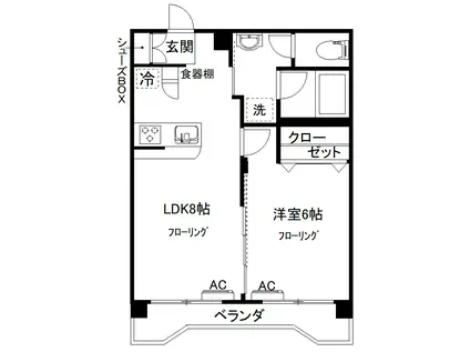 ヒルトップパレス(1LDK/5階)の間取り写真
