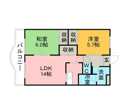 アップルハウスII(2LDK/2階)の間取り写真
