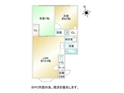 ハイツフジモリ(2LDK/1階)の間取り写真