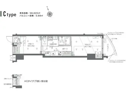 ZOOM新宿夏目坂(2K/6階)の間取り写真