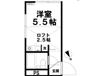 南長崎ヴィレッヂ(ワンルーム/2階)の間取り写真