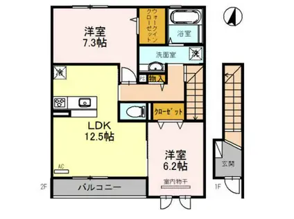 リジエール ドゥ(2LDK/2階)の間取り写真