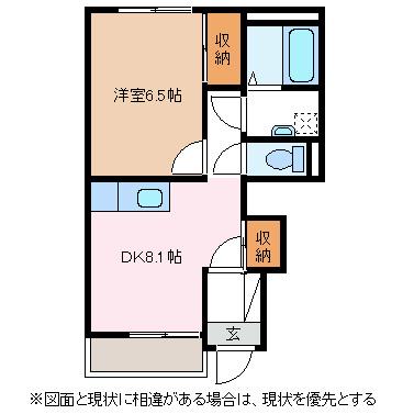 イーストHILLS(1DK/1階)の間取り写真