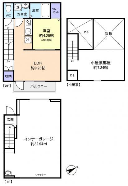 グランデュールD(1LDK/2階)の間取り写真