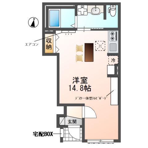 野々下1丁目アパート(ワンルーム/1階)の間取り写真