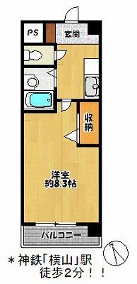 クレセントヒル(1K/2階)の間取り写真